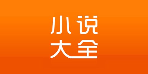 乐鱼app在线登录